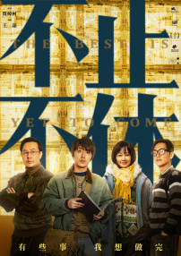 亚洲午夜精品久久久久久人妖